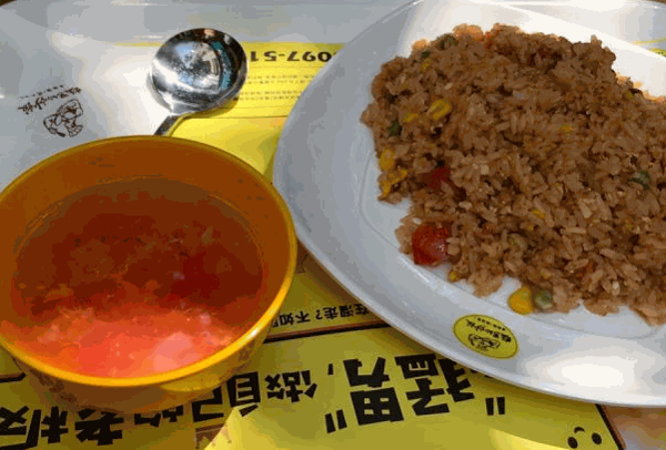 联盟港式铁板炒饭