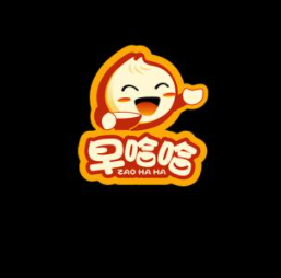 早哈哈早餐加盟