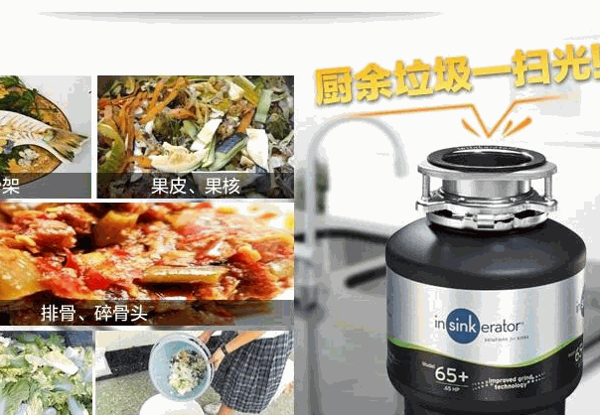 爱适易