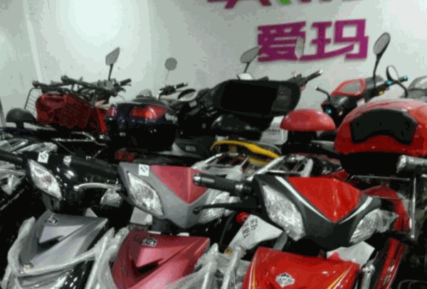 爱玛电动车
