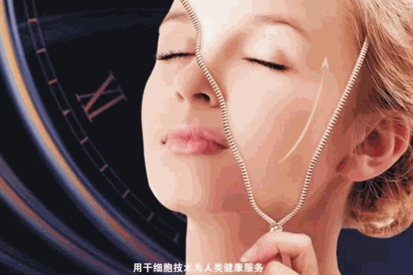 茗汇整形美容