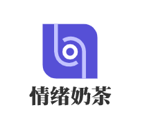 情绪奶茶加盟
