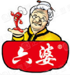 六婆麻辣串串香加盟