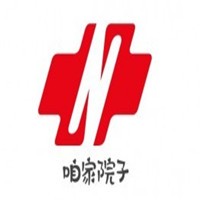 咱家院子加盟
