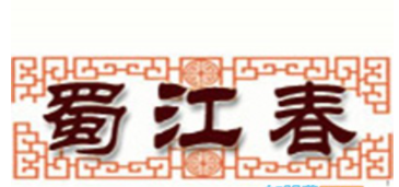 蜀江春川菜加盟