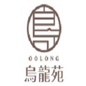 乌龙苑饮品加盟