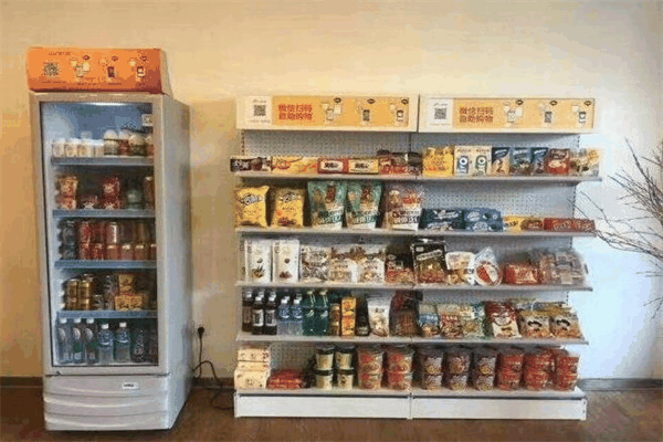 小e微店