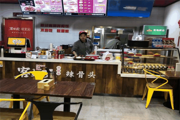 客如友辣骨头