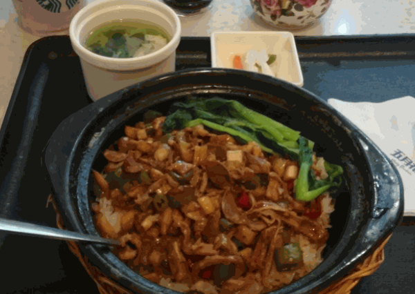 爱尚煲仔饭