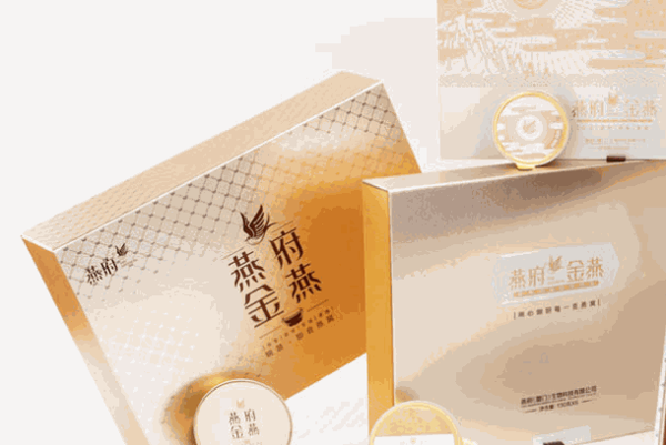 燕府燕窝保健品