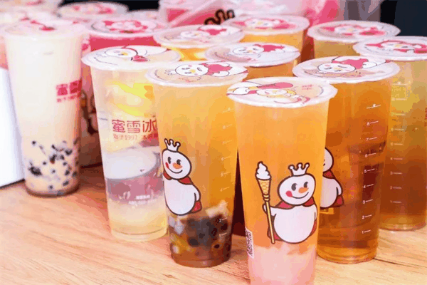 密雪冰城