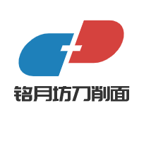 铭月坊刀削面加盟
