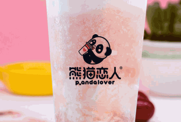 熊猫恋人奶茶