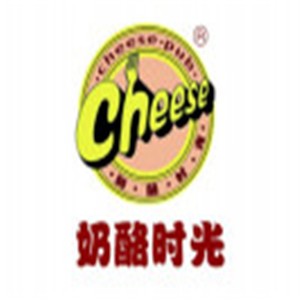 奶酪时光休闲西餐厅加盟