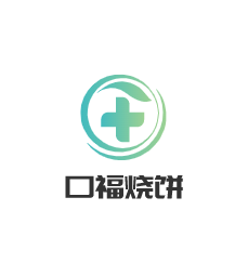 口福烧饼加盟