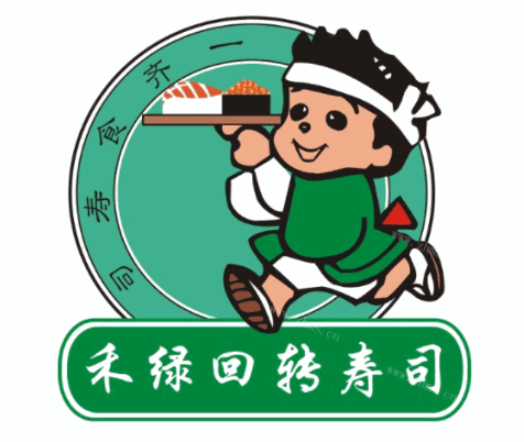 绿禾回转寿司加盟