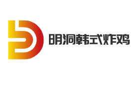 明洞韩式炸鸡加盟