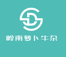 岭南萝卜牛杂加盟