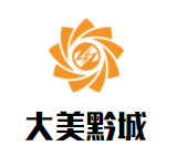 大美黔城集成吊顶加盟