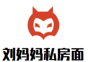 刘妈妈私房面加盟