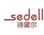 诗黛尔化妆品加盟