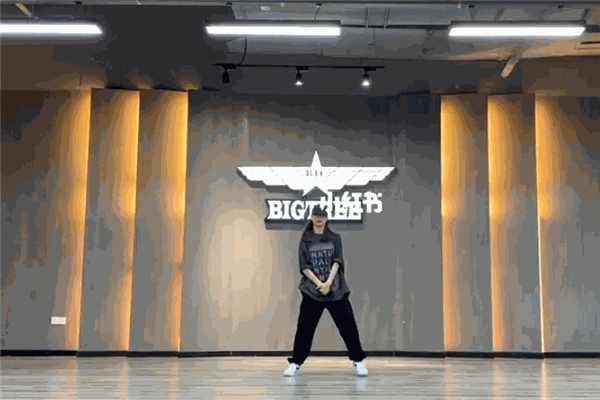 BIGTREE街舞