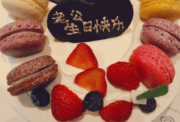 万利来蛋糕