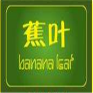 蕉叶小吃加盟