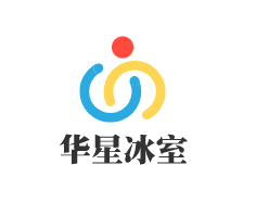 华星冰室加盟