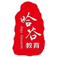 哈谷教育加盟