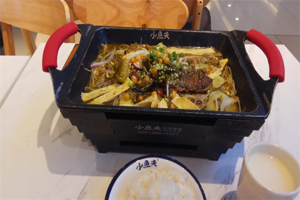 小鱼夫小份烤鱼