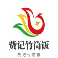 赀记竹筒饭加盟