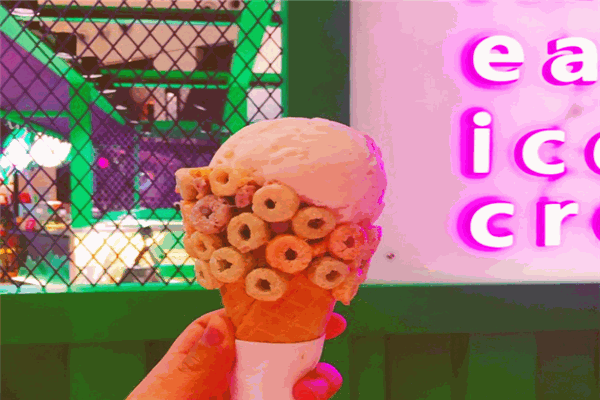 爱马克冰淇淋