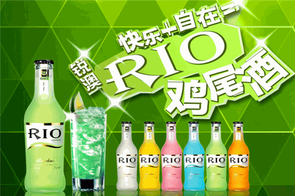 锐澳鸡尾酒