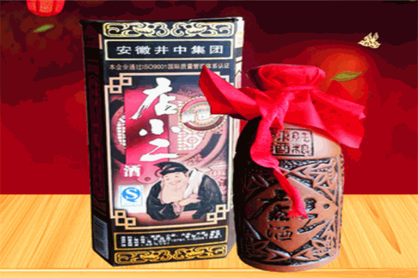 店小二酒