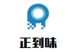 正到味鸭脖加盟