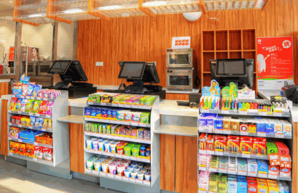 友邻乐便利店