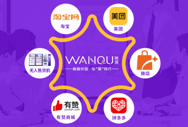 澄人帮成人用品