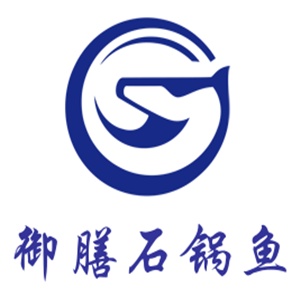 御膳石锅鱼加盟