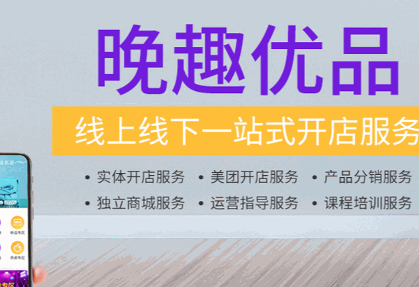 澄人帮成人用品