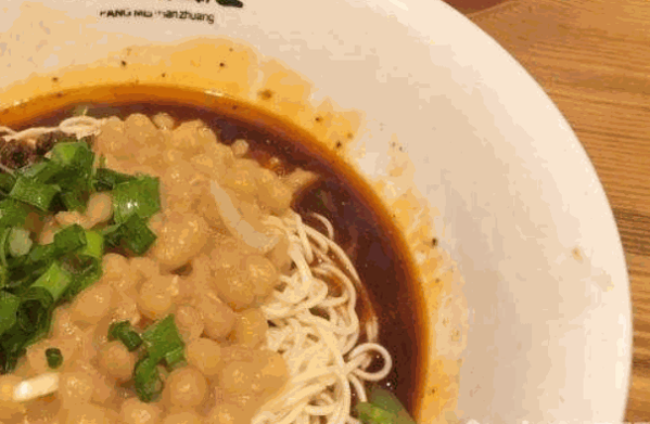 文泉记澳门粥面庄