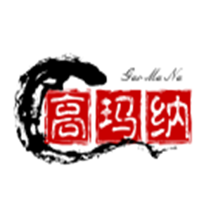 高玛纳驴肉火烧加盟