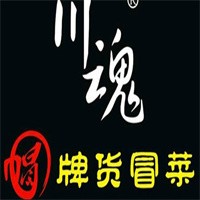 川魂冒牌货冒菜加盟