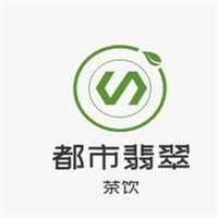 都市翡翠茶饮加盟