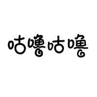 咕噜咕噜饮品加盟