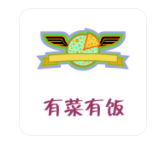 有菜有饭加盟