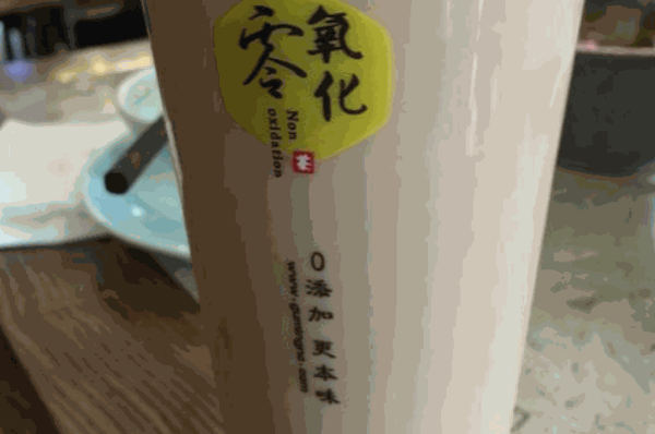 普洱茶饮店