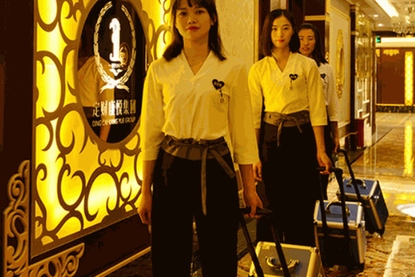 康又美足浴