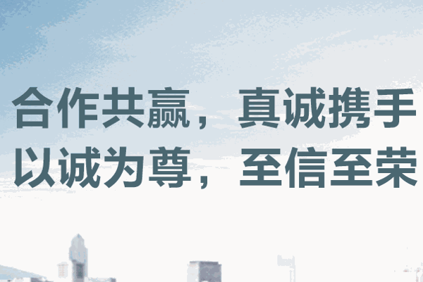 酒管家酒业