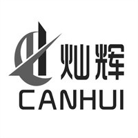 灿辉鸡公煲加盟